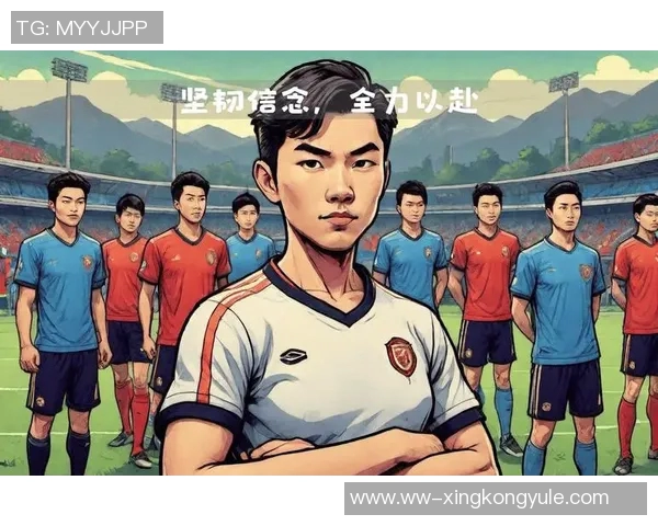 团结一心我们将全力以赴迎战剩余三场比赛不辜负球迷的支持与期待 团结一心我们将全力以赴迎战剩余三场比赛不辜负球迷的支持与期待