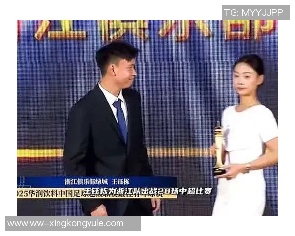 中超年度最佳青年球员候选名单揭晓王钰栋蒯纪闻毛伟杰争夺荣誉