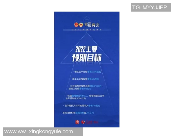 布克新赛季目标明确努力沟通助力每日进步稳步前行