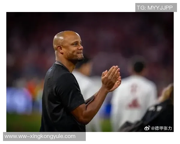 拉姆称孔帕尼为拜仁注入平静但欧冠成败仍需观察球队表现